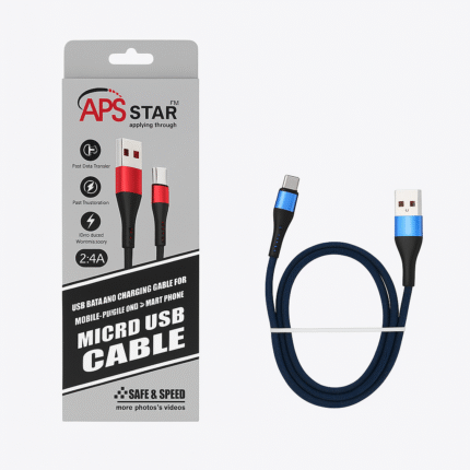High-Speed 120W Charging Cable for Mobile Fast data transfer